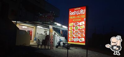Food Guru photo