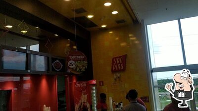 O interior do YAN PING