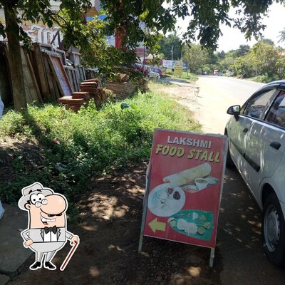 The exterior of Hotel Lakshmi Food Stall