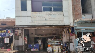 Basant Hotel photo