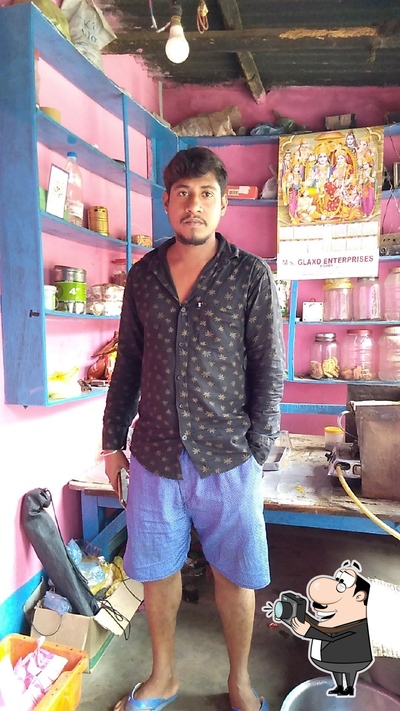 Kalia Tea Shop photo