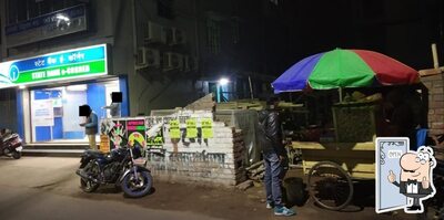 Arup Fuchka Stall photo