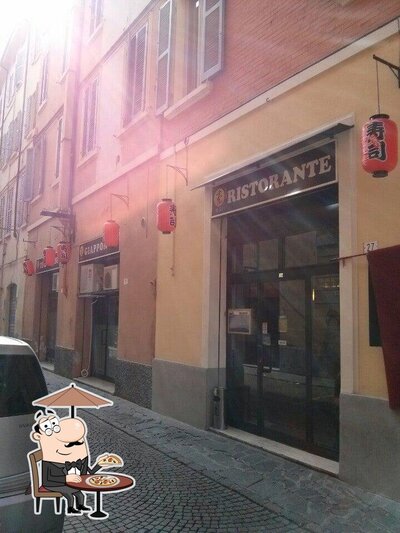 Gli esterni di Taj Yo