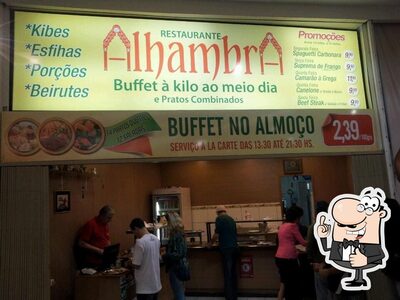 Alhambra Cozinha Árabe foto
