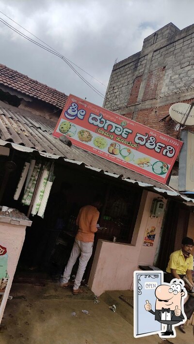 Ramanna.cntn photo
