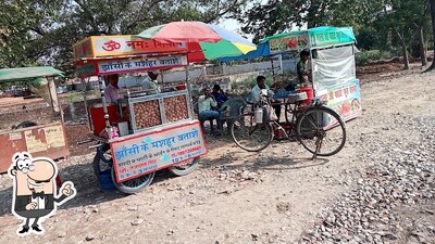 Take a look at the outside part of Fast Food