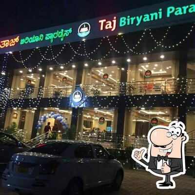 TAJ Biryani Paradise photo