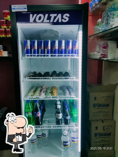 Prem Palace Paan Shop photo