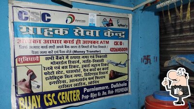 The advertisement displays information about Bijay CSC Center