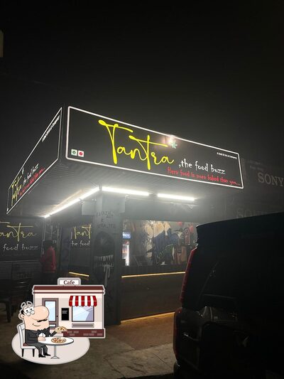 The exterior of Tantra The food buzz