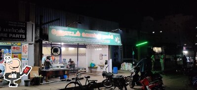 You can get some fresh air at the outside area of Hotel Kongu Nachi கொங்கு நாச்சி உணவகம்