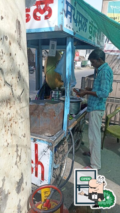 The outside part is an important feature of Krishna Kulch Chole