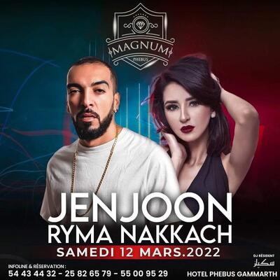 Voici l'annonce publicitaire de Odeon Gammarth