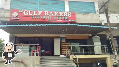 Check out how Gulf Bakers looks inside