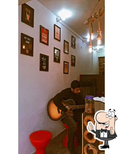 च से चाय photo