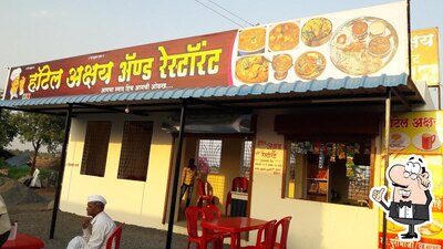The interior of Hotel Akshay & Restaurant pure Veg