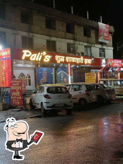 The outside part is an important feature of Pali’s Fine Dine