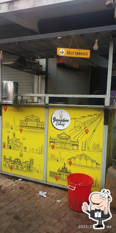 Banglore tea photo