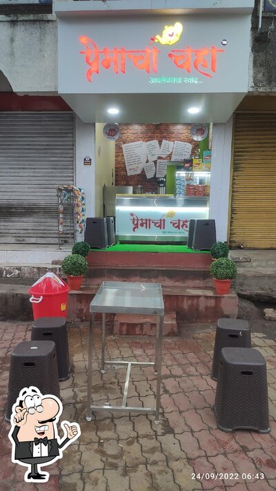 Take a seat at one of the tables at Premacha Chaha