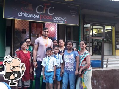 CFC (Chinese Food Court) photo