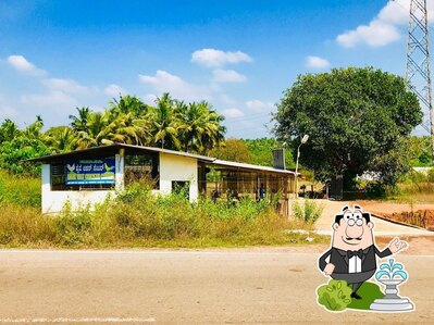 The exterior is an important feature of Highway Chicken Center