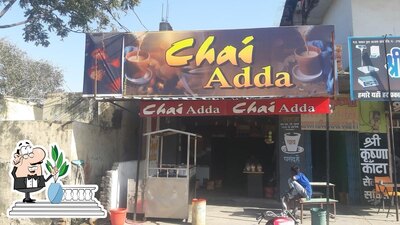 Take a look at the exterior of Chai adda