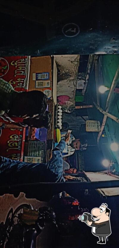Sumit Pakoda Center photo