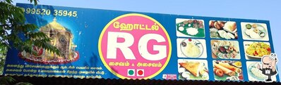 The logo of RG
