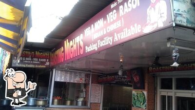 Balgotra's Roasting Nights photo
