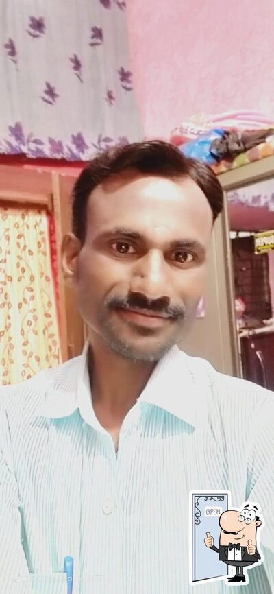 Hotel Madhur Bar And Restaurant photo