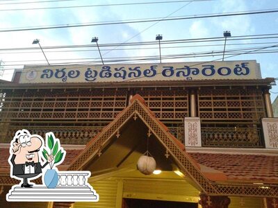 The outside part is an important feature of Nirmala Treditional Restuarant