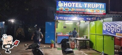 The exterior of Hotel Trupti