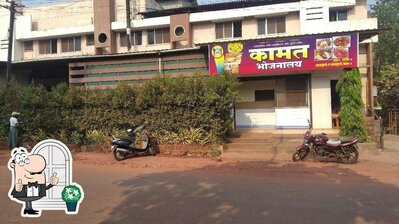 Take a look at the outside area of KAMAT BHOJANALAY