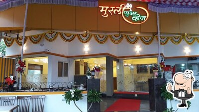 Murali Pure Veg photo