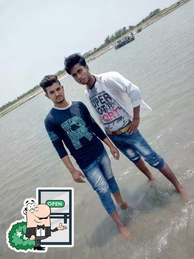Check out how Online Computer Centre looks outside