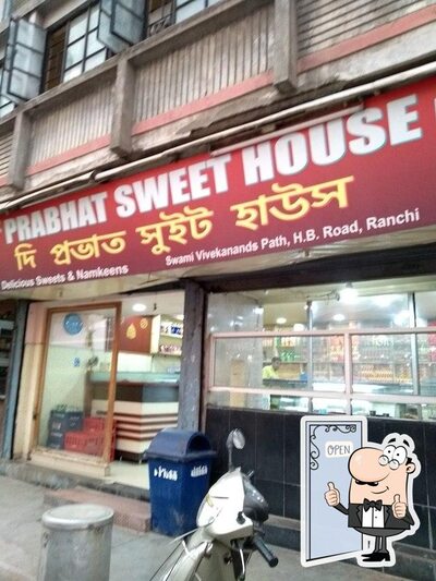 The Prabhat Sweet House photo