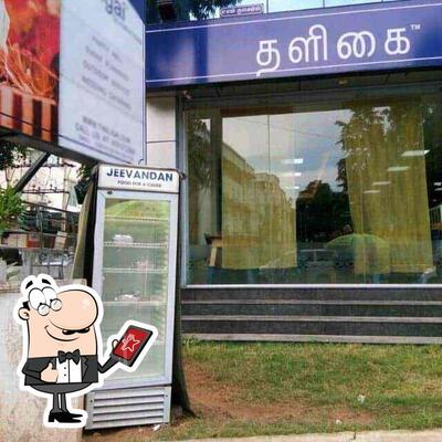 You can get some fresh air at the outside area of Thaligai