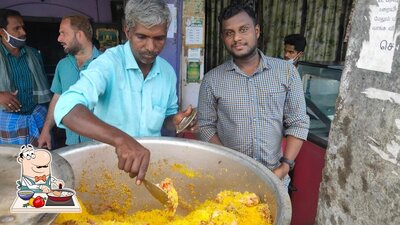 AADHAM BRIYANI photo