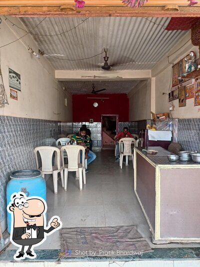 Check out how Chunmun Lodge looks inside