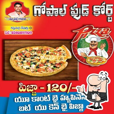 Read the information about Gopal Food Court