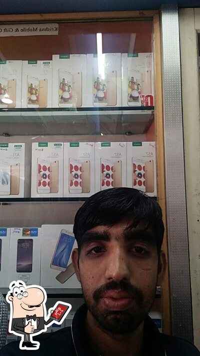 Sheetal Refreshment photo