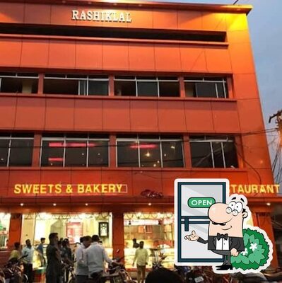 Check out how Rashik Lal Ranchi looks outside