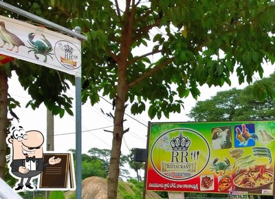Take a look at the exterior of RR FAMILY RESTARENT A/C & NON A/C
