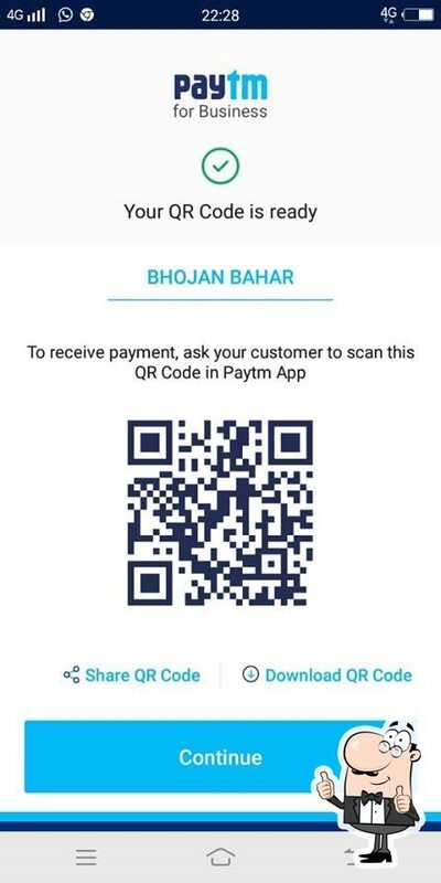 Bhojan Bahar photo