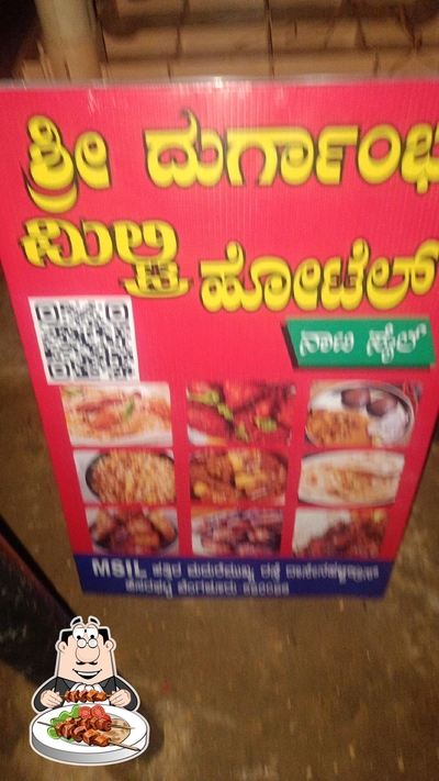 Food at Five Star Chicken