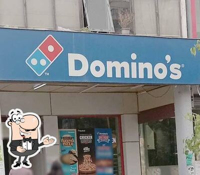 Domino's Pizza Sector 22, Gurgaon photo