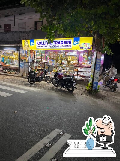 Take a look at the exterior of Kolliyil Bakery Shop