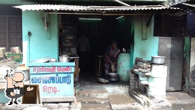 The outside area is an important feature of Saraswathy Mess