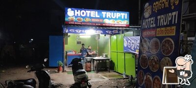 The exterior of Hotel Trupti