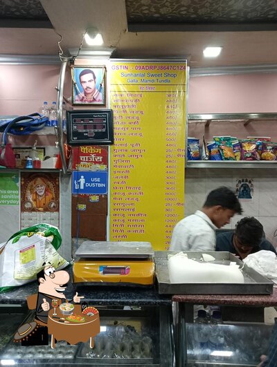 Food at Sunharilal Sweets